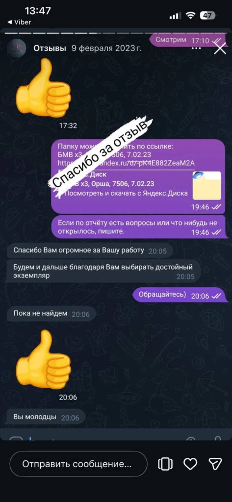 photo 2026 02 21 13 47 34 (2)