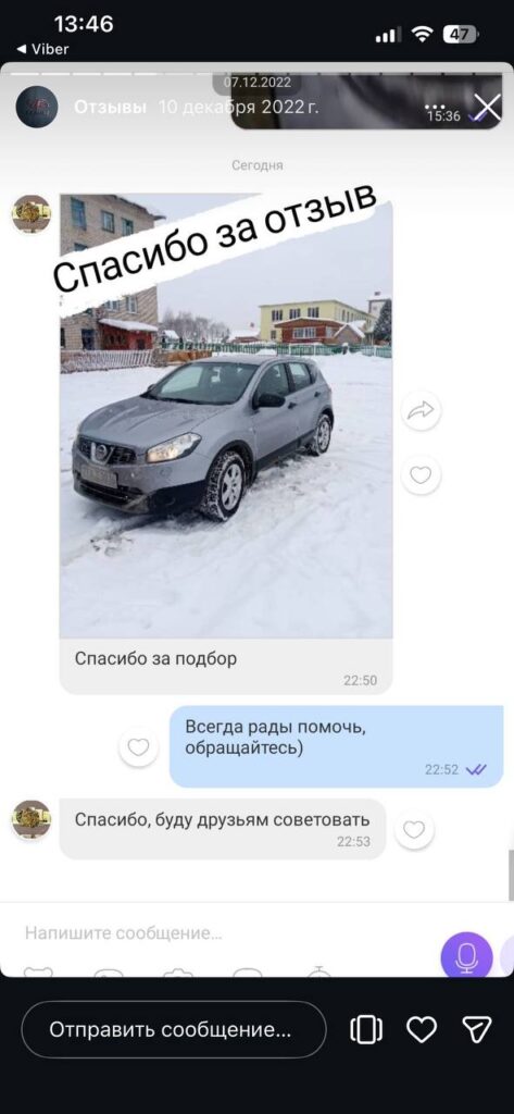 photo 2026 02 21 13 47 35 (2)