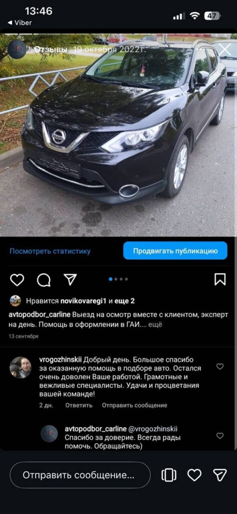 photo 2026 02 21 13 47 36 (2)