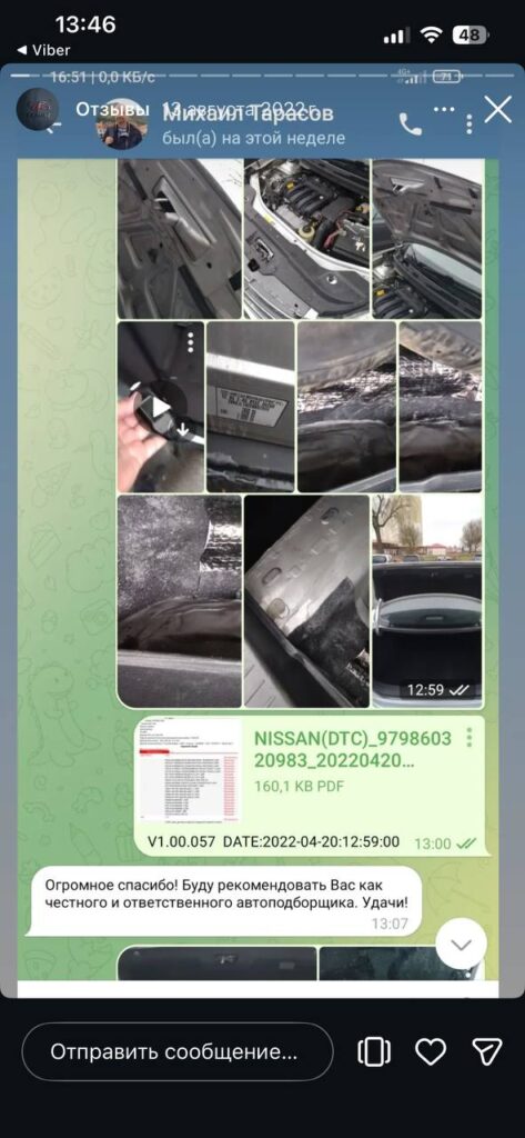 photo 2026 02 21 13 47 36 (3)