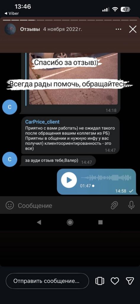 photo 2026 02 21 13 47 36