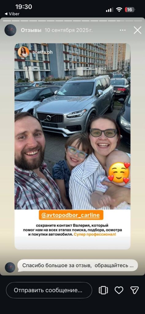 photo 2026 02 21 19 31 33 (2)